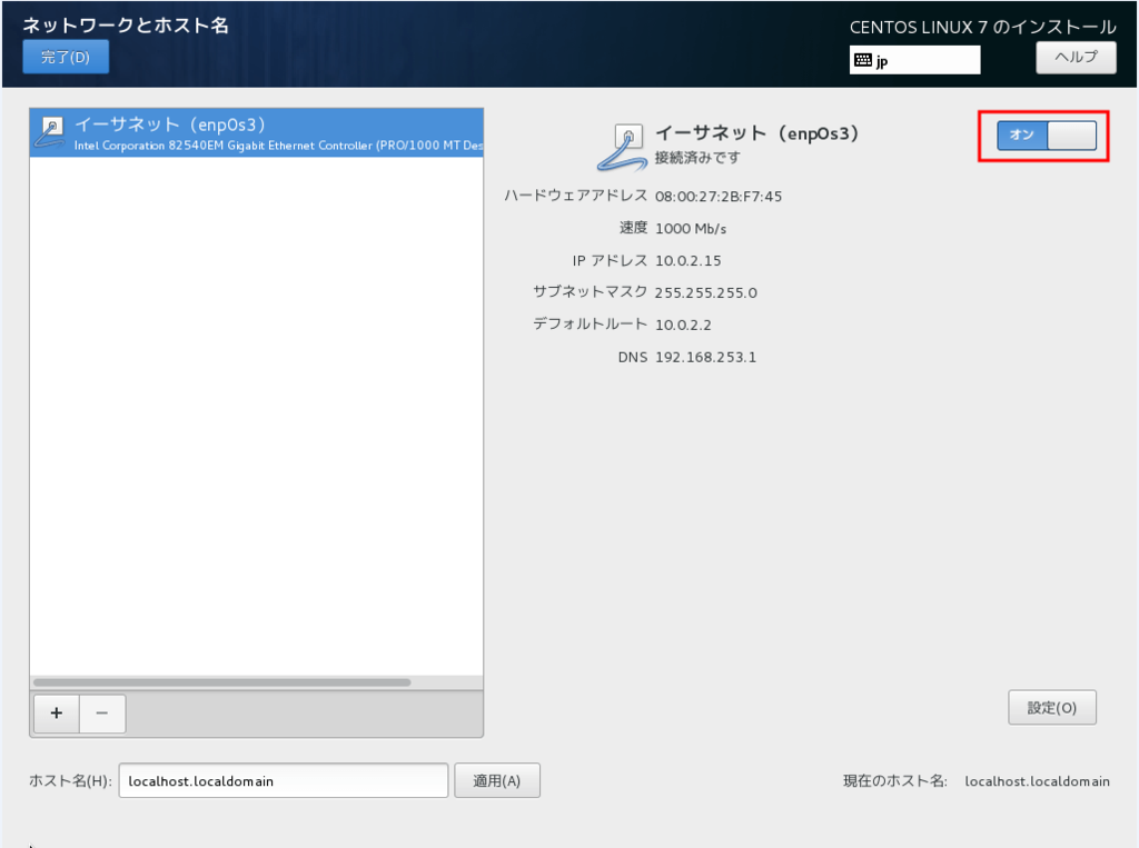 f:id:nyan4:20170116181817p:plain f:id:nyan4:20170116181817p:plain