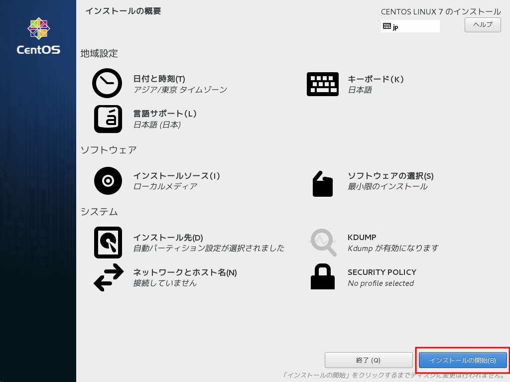 f:id:nyan4:20170116181844p:plain f:id:nyan4:20170116181844p:plain