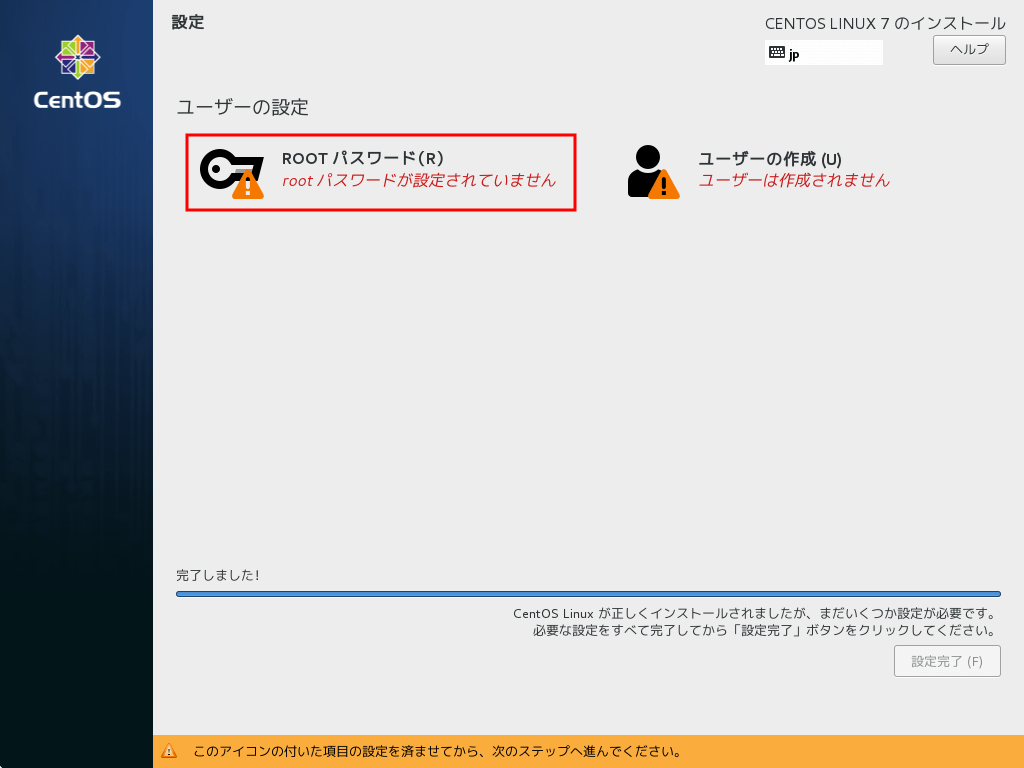 f:id:nyan4:20170116181947p:plain f:id:nyan4:20170116181947p:plain