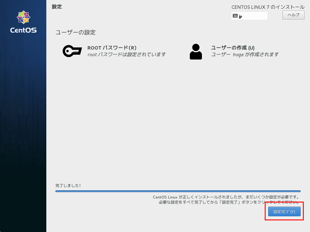 f:id:nyan4:20170116182510p:plain f:id:nyan4:20170116182510p:plain