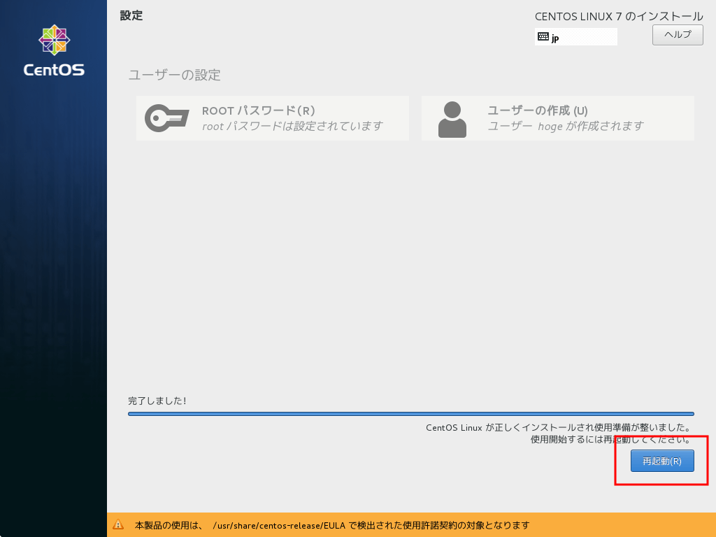 f:id:nyan4:20170116182551p:plain f:id:nyan4:20170116182551p:plain
