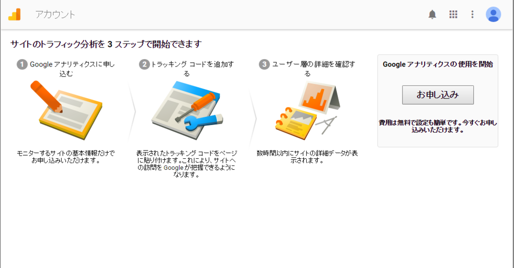 f:id:nyan4:20170203195545p:plain f:id:nyan4:20170203195545p:plain