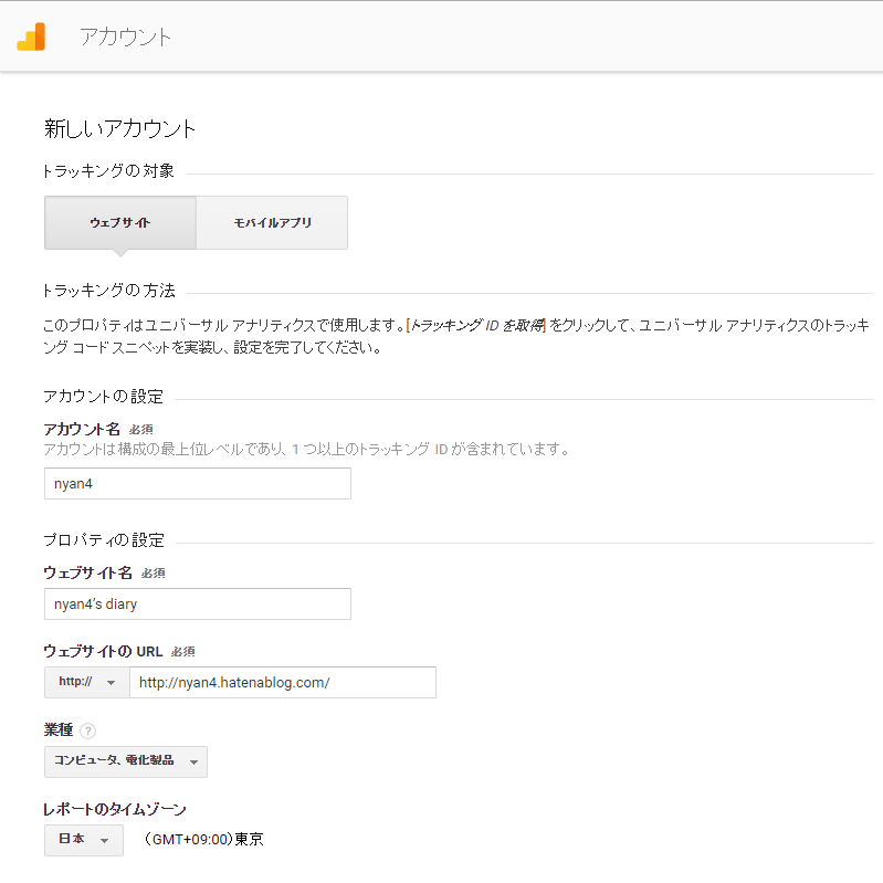 f:id:nyan4:20170203195737p:plain f:id:nyan4:20170203195737p:plain