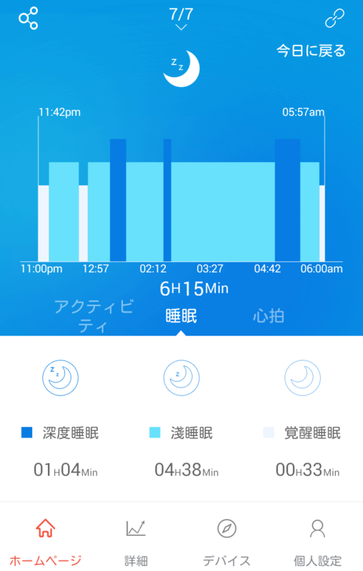f:id:nyan_3:20170709213436p:plain