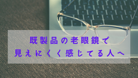 f:id:nyan_meganeZ:20210126205739p:plain