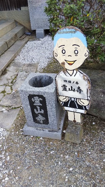 f:id:nyanarata:20200621142632j:image f:id:nyanarata:20200621142632j:image