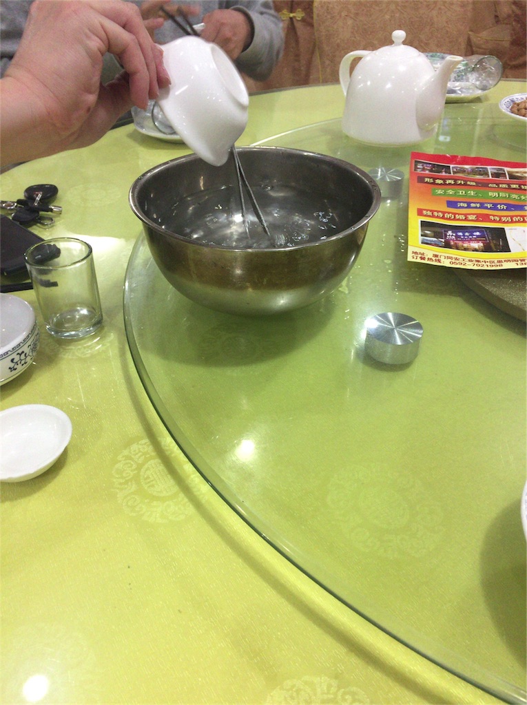 f:id:nyanco15:20161211140546j:image