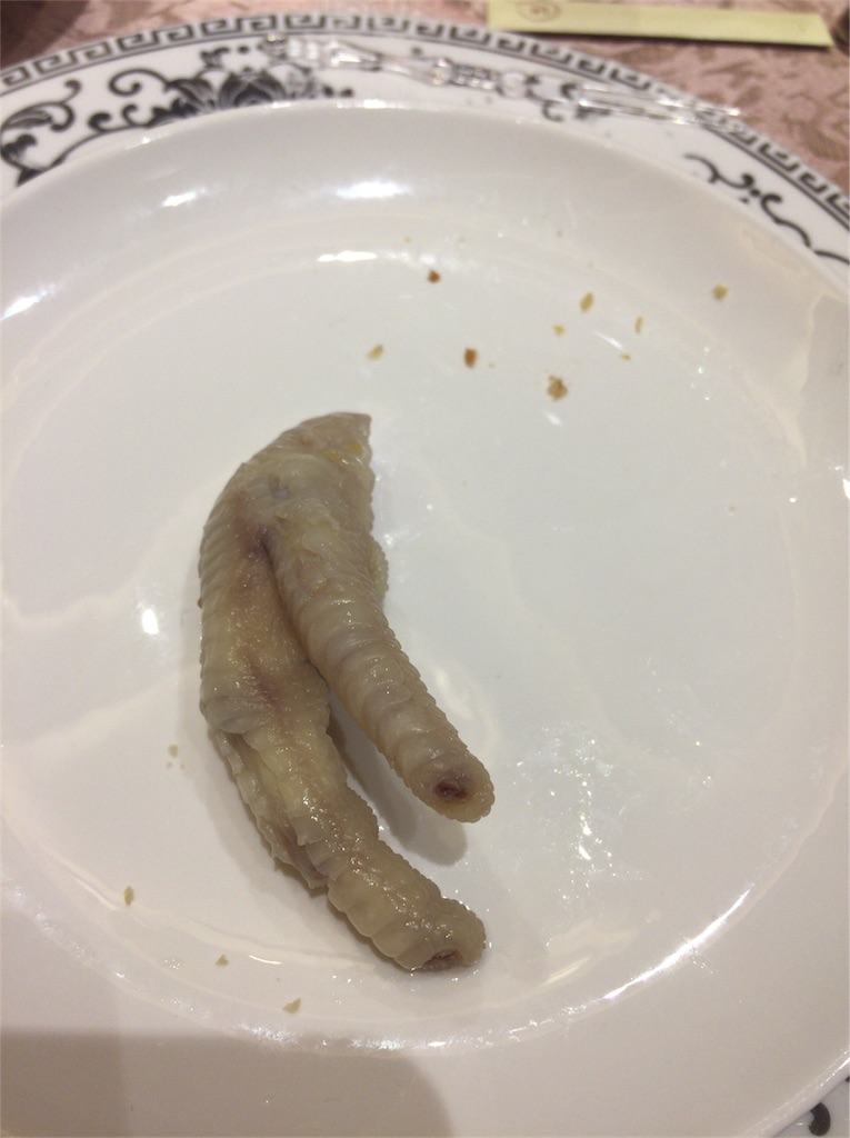 f:id:nyanco15:20171214223402j:image f:id:nyanco15:20171214223402j:image