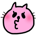 ゆーかり2