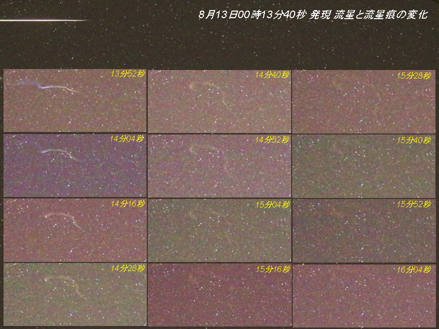 f:id:nyancotan:20160814075018j:plain f:id:nyancotan:20160814075018j:plain