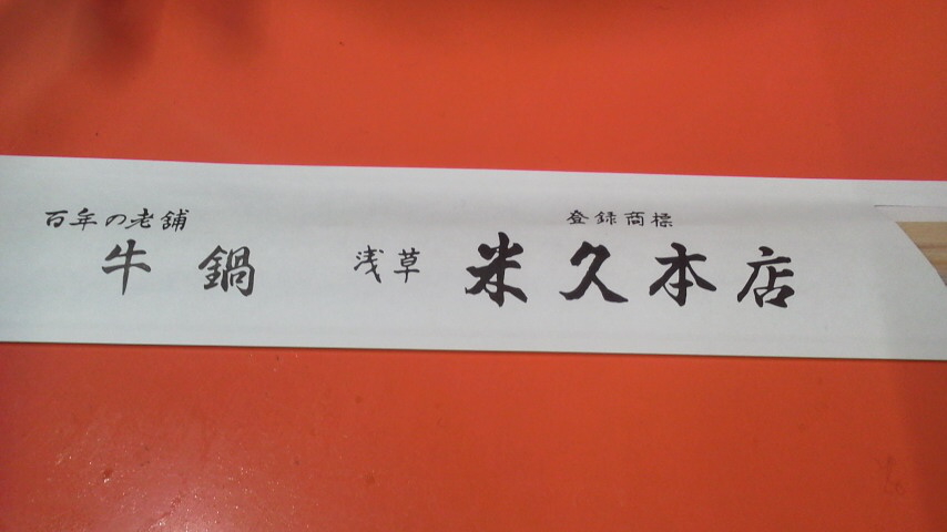 f:id:nyancotan:20161117134800j:plain