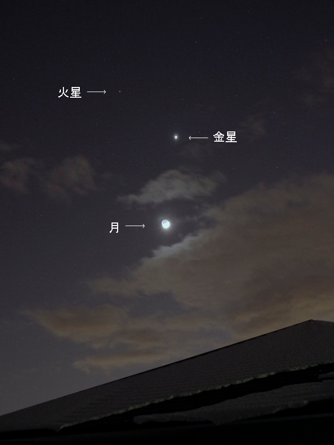 f:id:nyancotan:20170201071120j:plain