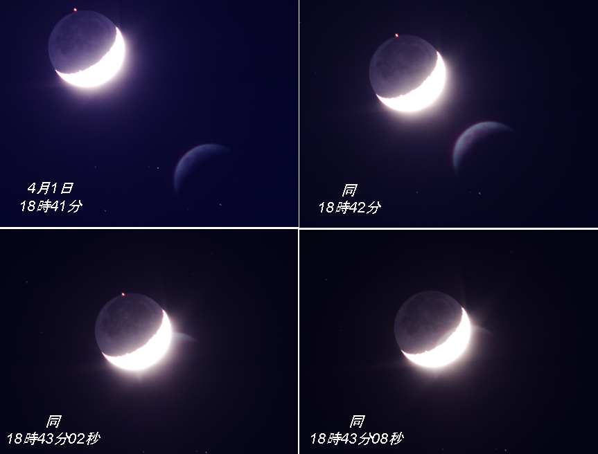 f:id:nyancotan:20170402074139j:plain