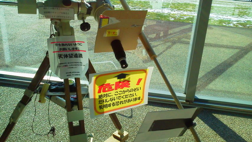 f:id:nyancotan:20171125112100j:plain