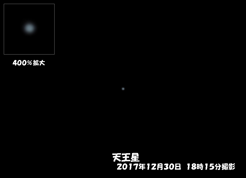 f:id:nyancotan:20180102065925j:plain