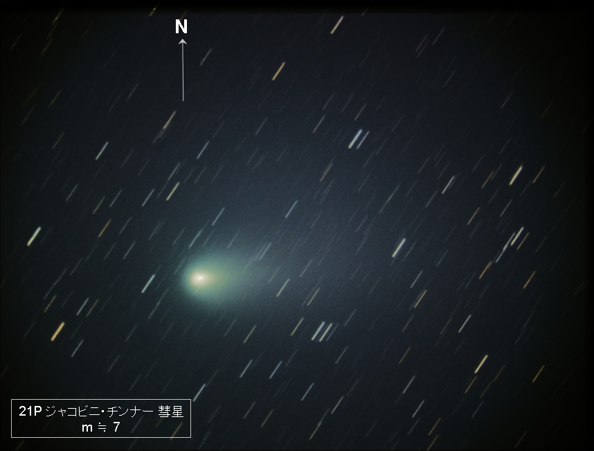 f:id:nyancotan:20180903150038j:plain