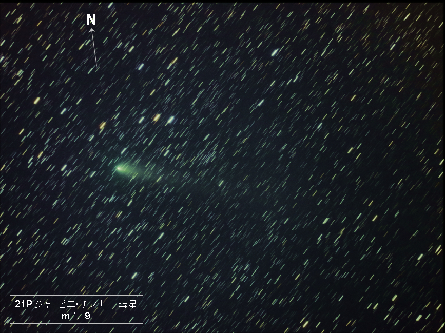 f:id:nyancotan:20181007065807j:plain