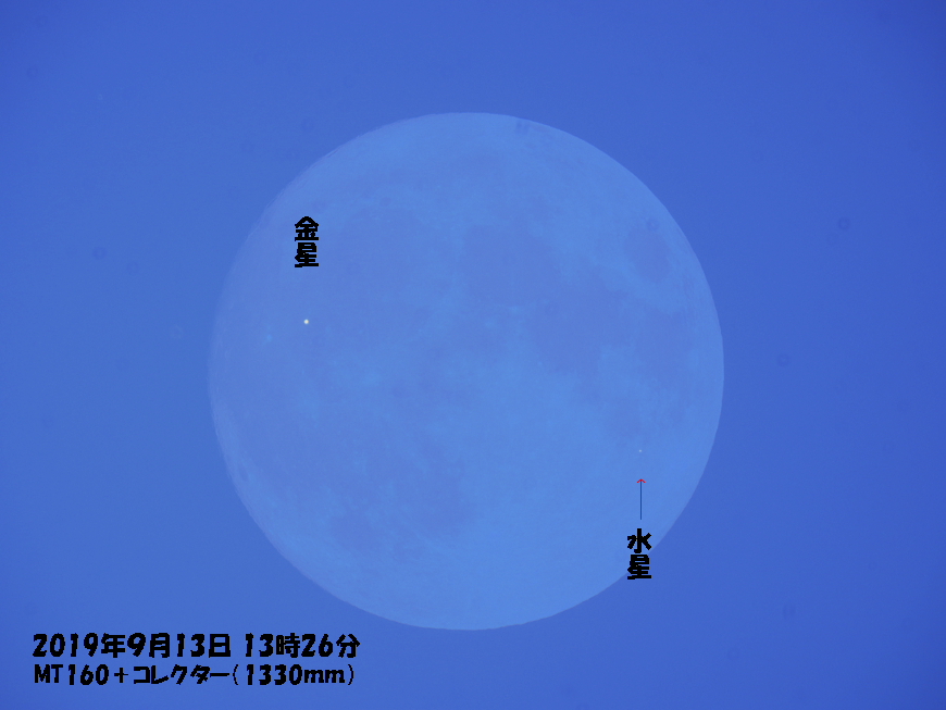 f:id:nyancotan:20190914065631j:plain