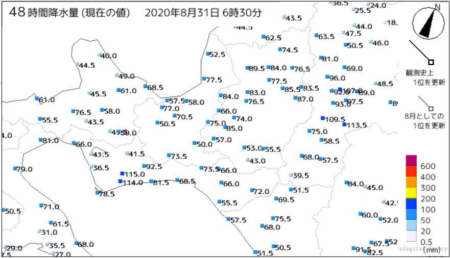 f:id:nyancotan:20200831073753j:plain