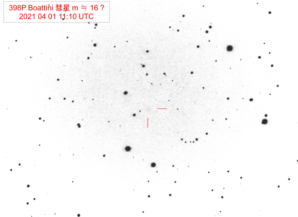 f:id:nyancotan:20210403072232j:plain