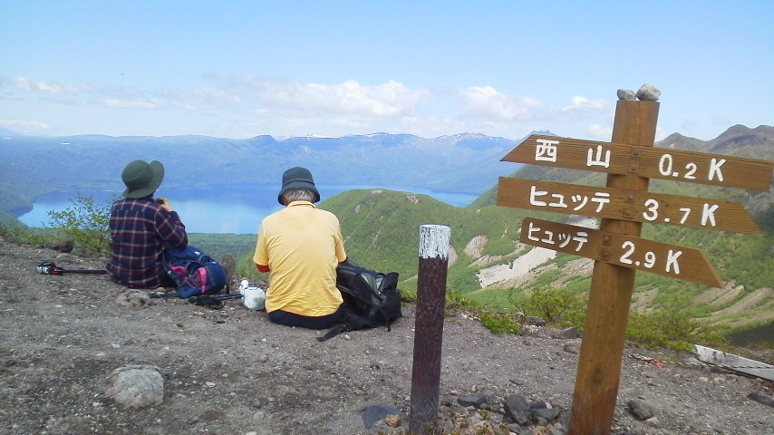 f:id:nyancotan:20210601102400j:plain