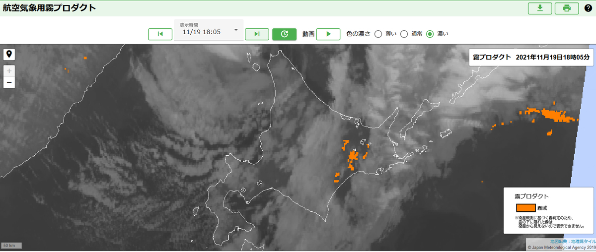 f:id:nyancotan:20211120080044j:plain