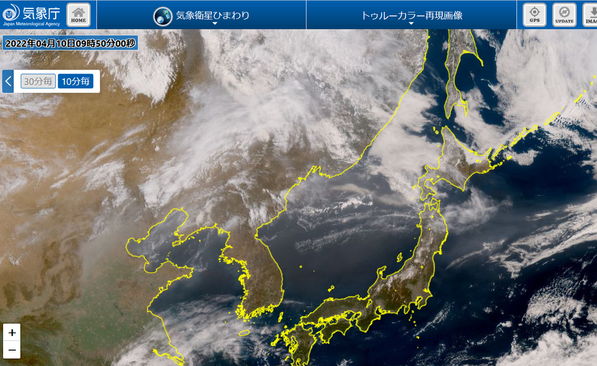 f:id:nyancotan:20220410100741j:plain
