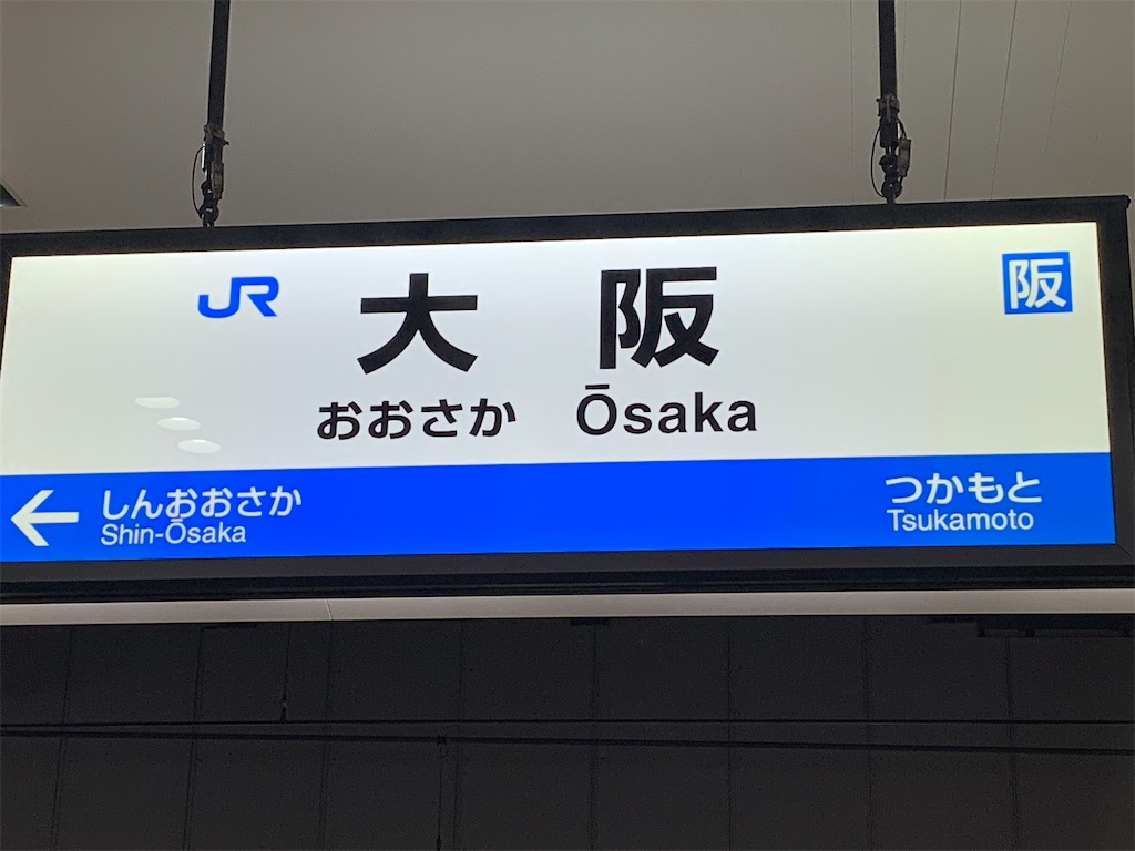 f:id:nyandailove:20200507055859j:image