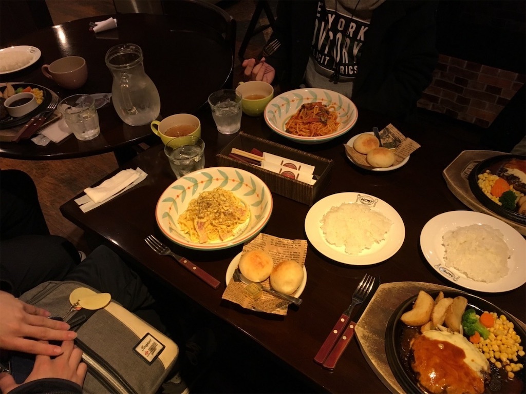 f:id:nyandailove:20200507061430j:image