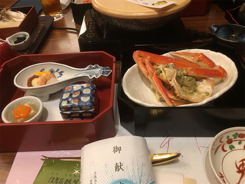 f:id:nyandakimiha:20170222160102j:image f:id:nyandakimiha:20170222160102j:image