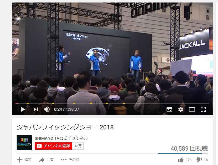 フィッシングショー大阪の方が ジャパンフィッシングショーより入場者数が多いのは何故か 釣りにゃんだろう フィッシングショー大阪の方が ジャパンフィッシングショーより入場者数が多いのは何故か 釣りにゃんだろう