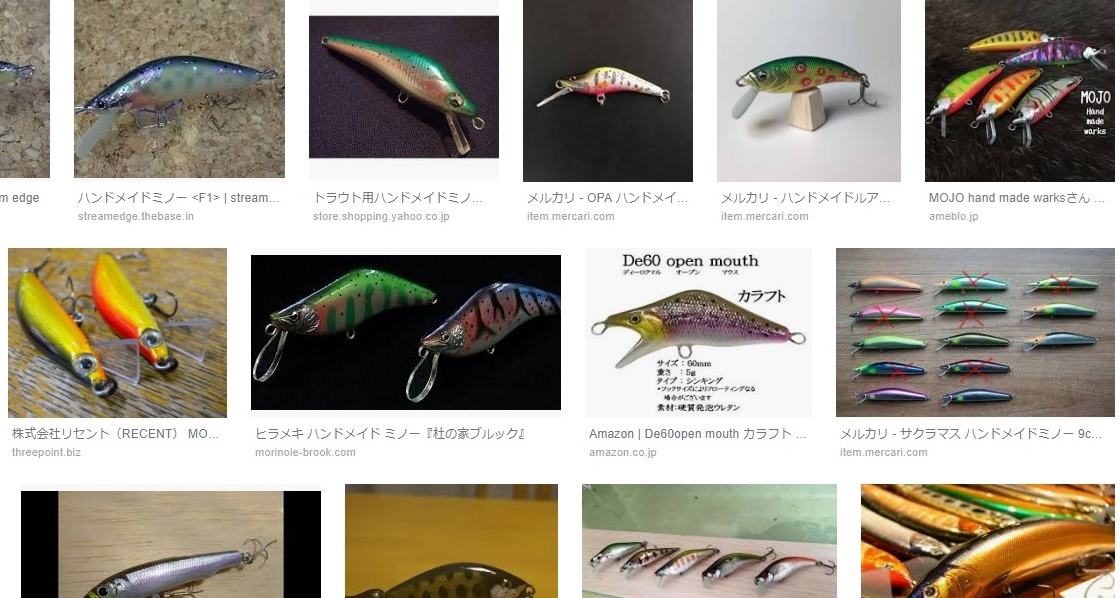 f:id:nyandaro:20190610133303j:plain