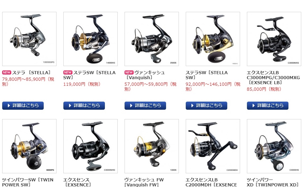 f:id:nyandaro:20190705092157j:plain f:id:nyandaro:20190705092157j:plain