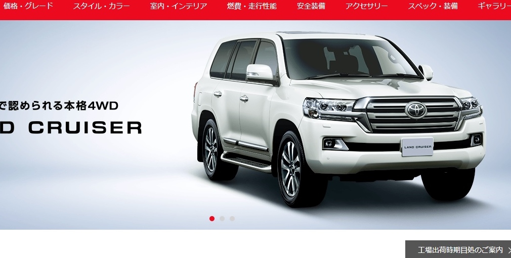 f:id:nyandaro:20190705100204j:plain