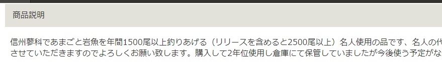 f:id:nyandaro:20191021142901j:plain