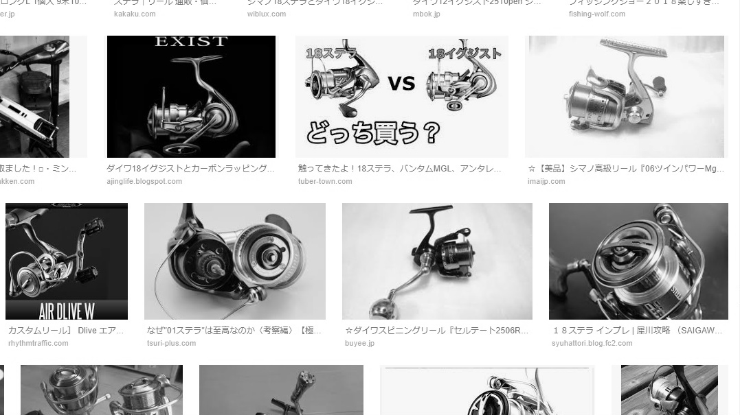 f:id:nyandaro:20200201151249j:plain