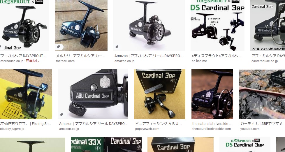 f:id:nyandaro:20200507115752j:plain