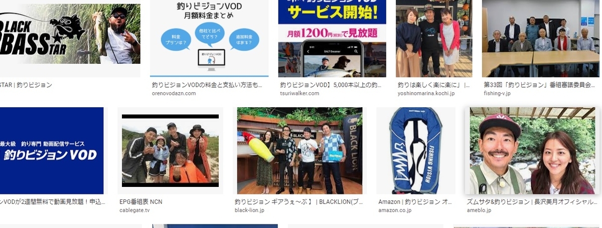 f:id:nyandaro:20201113131739j:plain