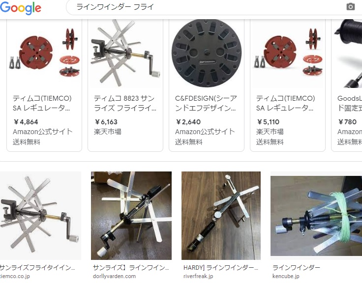 ラインワインダーを買うならリールを買ったほうが安い時代 釣りにゃんだろう ラインワインダーを買うならリールを買ったほうが安い時代 釣りにゃんだろう