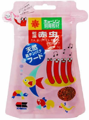 乾燥赤虫