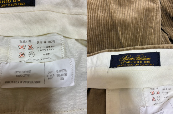 古着のブルックスのタグ画像
