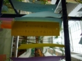 20100704142113