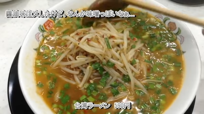 f:id:nyango7:20201113205256p:plain f:id:nyango7:20201113205256p:plain