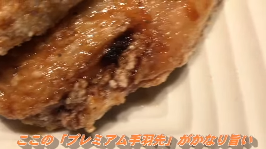 f:id:nyango7:20201208192420p:plain