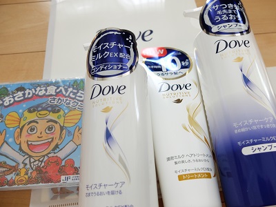 f:id:nyanhaha:20170814141845j:plain f:id:nyanhaha:20170814141845j:plain