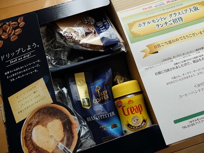 f:id:nyanhaha:20180406222224j:plain