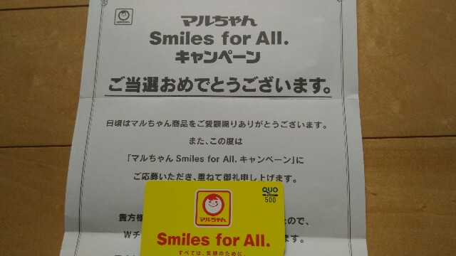 f:id:nyanhaha:20180529145727j:image f:id:nyanhaha:20180529145727j:image