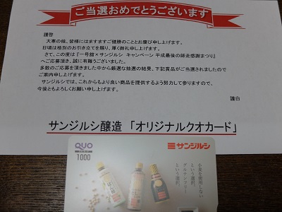 f:id:nyanhaha:20190122195702j:plain f:id:nyanhaha:20190122195702j:plain