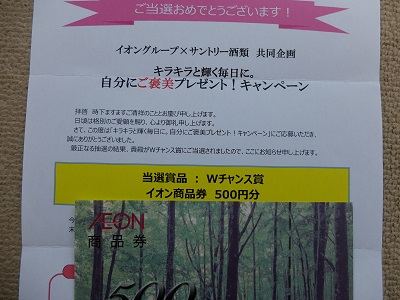 f:id:nyanhaha:20190124185746j:plain f:id:nyanhaha:20190124185746j:plain