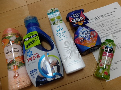 f:id:nyanhaha:20200806202103j:plain